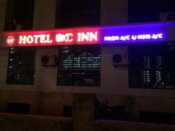 Hotel Bkc Inn - Mumbai — Photos 1